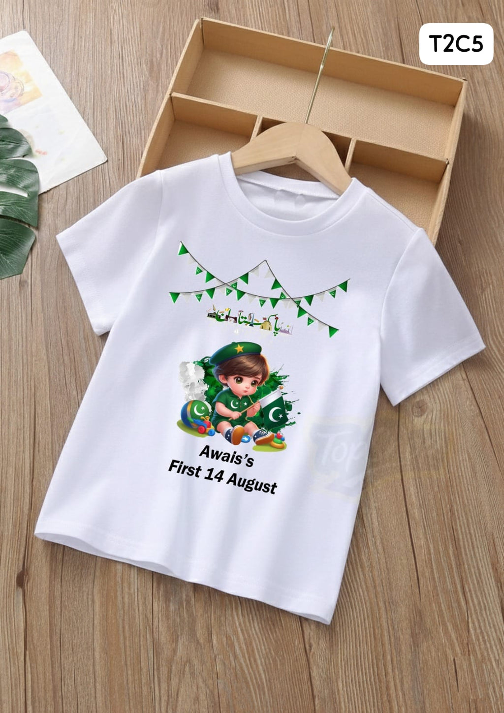 14 August Customized Shirts