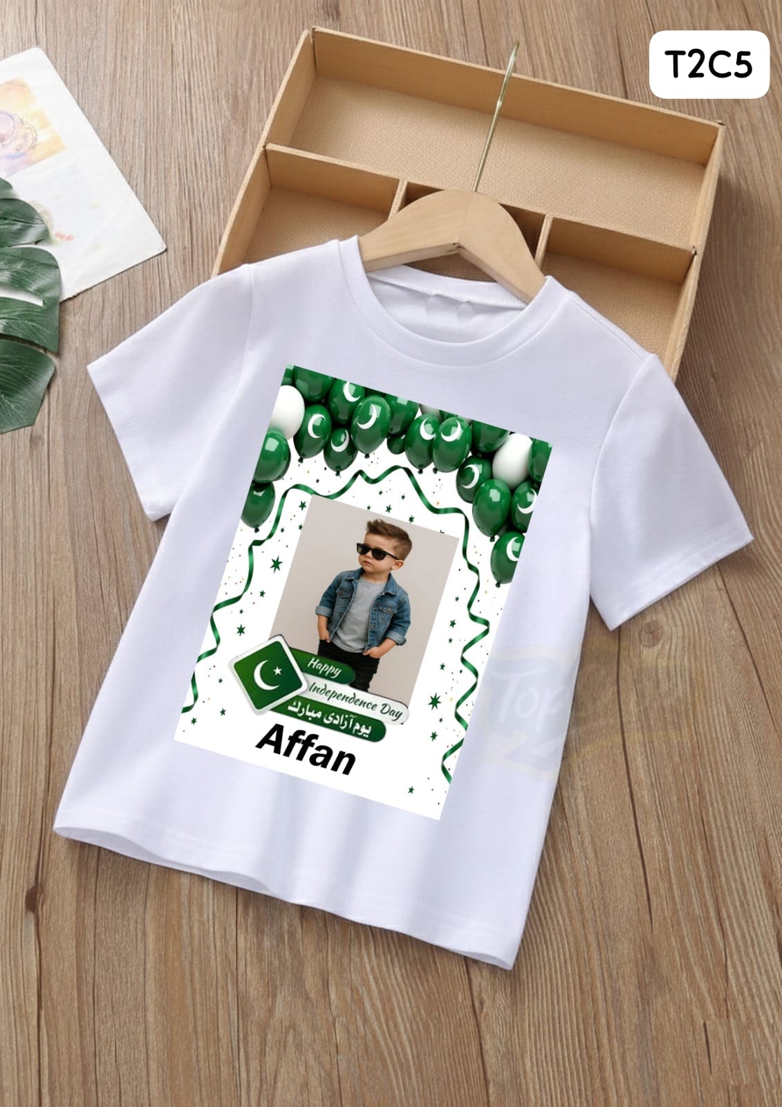 14 August Customized Shirts