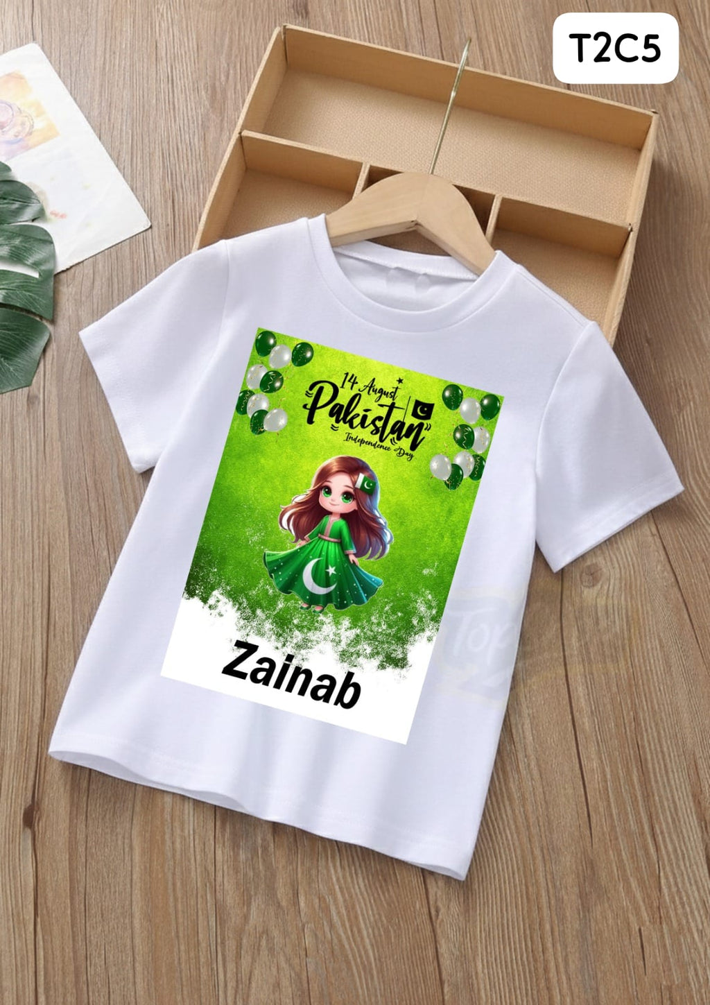14 August Customized Shirts