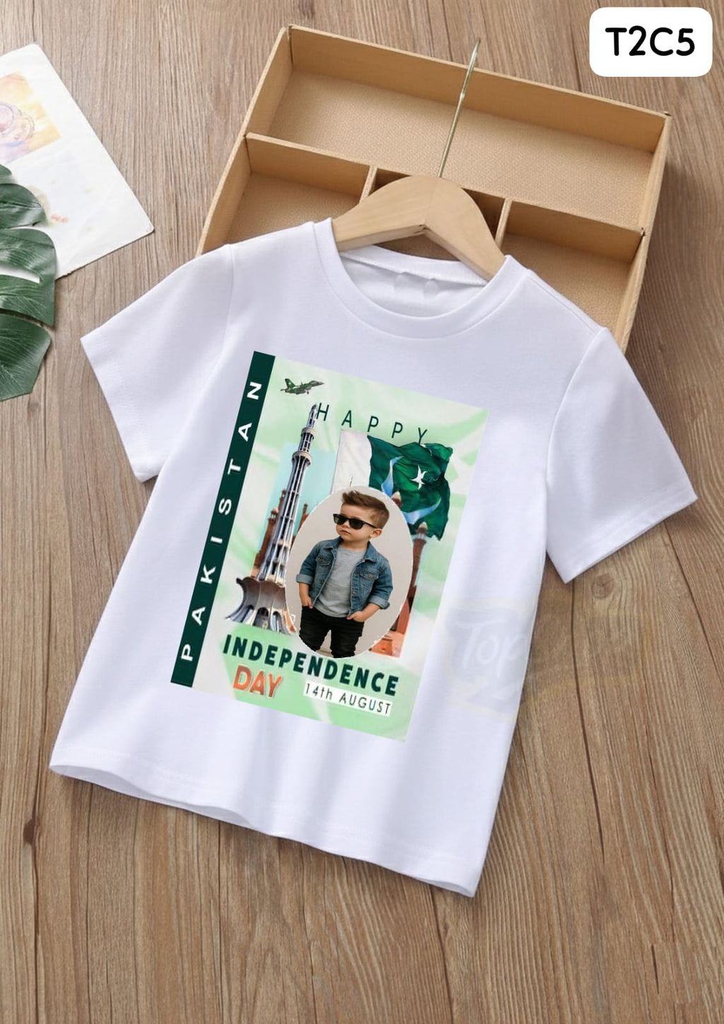 14 August Customized Shirts