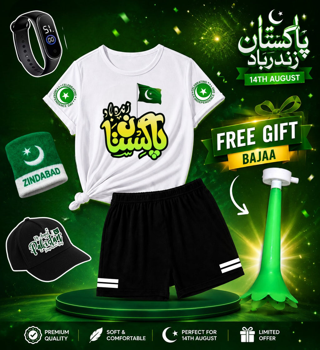🇵🇰 14 August Kids Independence Day Dress Set