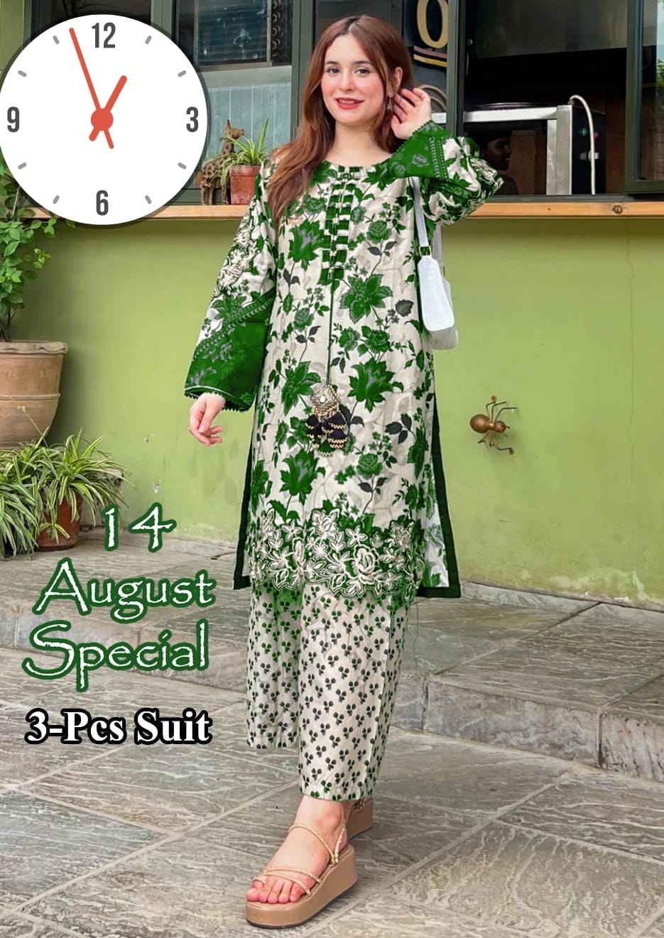 🇵🇰 14 August Special 3-Piece Printed Lawn Suit | Premium Summer Collection | Elegant Women's Dress 💚🤍