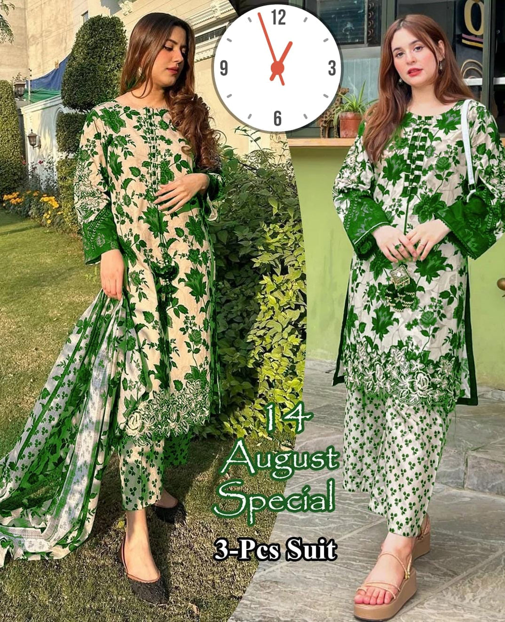 🇵🇰 14 August Special 3-Piece Printed Lawn Suit | Premium Summer Collection | Elegant Women's Dress 💚🤍